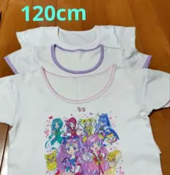 プリキュア 肌着 120cm
