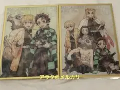 【未開封】鬼滅の刃 竈門炭治郎 禰豆子 煉獄杏寿郎 我妻善逸 伊之助アクリル色紙