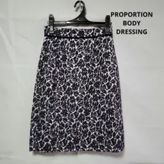 PROPORTION BODY DRESSING タイトスカート 3