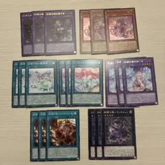 遊戯王　妖精伝姫　フェアリーテイル　新規デッキパーツ　各３枚　フルコンプセット