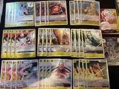 ワンピース エッグヘッドクライシス　デッキパーツ黄