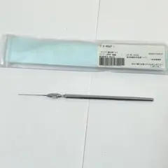 2026年最新】ブローチホルダー 歯科の人気アイテム - メルカリ