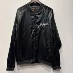 美品】SUNLINE サンライン トラックジャケット ジャージ 黒金 M 釣り