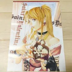 デスノート 弥海砂 ミサミサ Dグレ リナリー ロード ジャンプ ポスターのサムネイル
