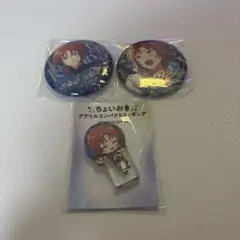 あんスタ　月永レオ　ちょいおきアクリルコンパクトフィギュア　缶バッジ　中国