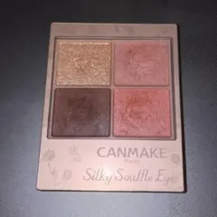 CANMAKE Silky Souffle Eyes M04