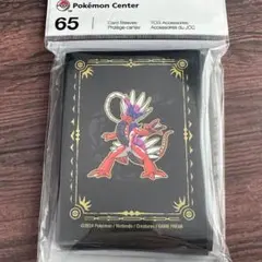 新品 韓国限定 ポケモン ポップアップ メガリザードンY デッキシールド