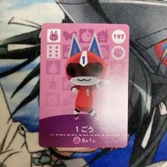 スンドゥブ様 リクエスト 2点 まとめ商品