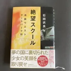 たかひ様 リクエスト 2点 まとめ商品
