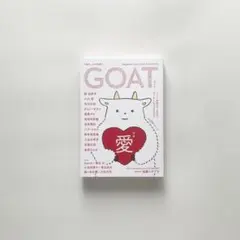 【sale】GOAT 秋 2024 文芸誌