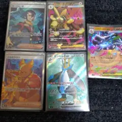 インフェルノX　まとめ売り sr rr