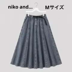 niko and... デニムフレアロングスカート Mサイズ グレー ベルト付き
