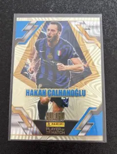 Hakan Çalhanoğlu プレイヤー・オブ・ザ・マッチカード
