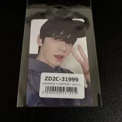 2025年最新】TxT ラキドロ スビンの人気アイテム - メルカリ