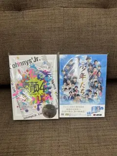 ⑥ Johnnys ジュニア　素顔4 少年たち　DVD2点セット