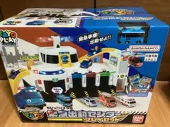 Item thumbnail for item 1f0e1e4d-4df2-4b57-9a7d-076c3d0aa579