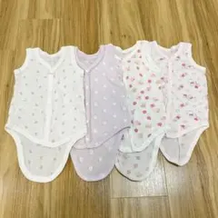 【西松屋】前開き　ベビー肌着　メッシュタイプ　ノースリーブ4点セット　美品