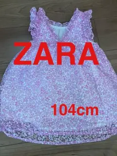 ZARA 花柄ワンピース　104cm