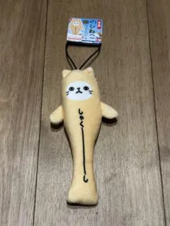 宮島　しゃくーし新品未使用