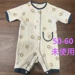 バースデイ　50-60サイズ　未使用　カバーオール
