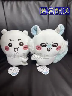 CHIIKAWA ちいかわ イヤッぬいぐるみ ちいかわ モモンガ - メルカリ