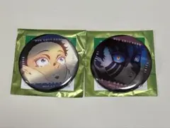 鬼滅の刃 ものがたる眼差し コレクション 缶バッジ 猗窩座 狛治 (おまけ付き)