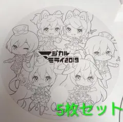 初音ミク マジカルミライ2019