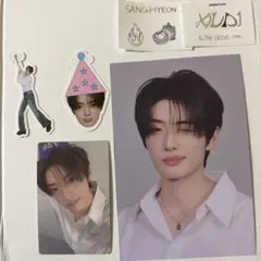 ALD1 アルドワン　サンヒョン　FCキット