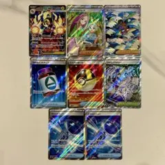 ポケモンカード メガドリームex SAR SR まとめ売り