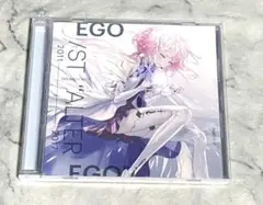 2026年最新】EGOIST GREATEST HITS 2011-2017“ALTER EGO”（完全生産