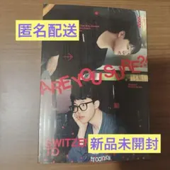 BTS イゲマジャ2 Are You Sure?! 2 フォトブック