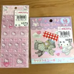 ハローキティ　クリスタルシール　タイルシール　ピンク　ヒョウ　おはじきシール