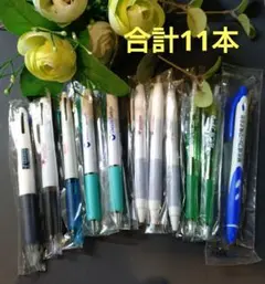 製薬会社名入りボールペン 合計11本