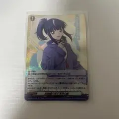 4枚セット ヴァンガード 明星エリカ 謹賀新春 2026丙午 D-PR/1516