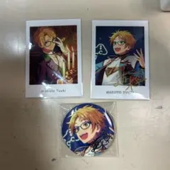 遊木真セット