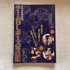 Item thumbnail for item 4e21b90b-fffc-44bb-9f5d-8d516d7f82b3