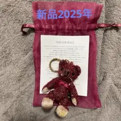 (新品) スタージュエリー　テディベア　2025年ホリデーのサムネイル