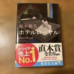 てぺ ✱プロフ確認お願いします！様 リクエスト 2点 まとめ商品