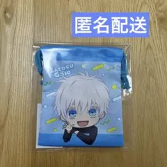 呪術廻戦 ダイバーシティ 五条悟 巾着