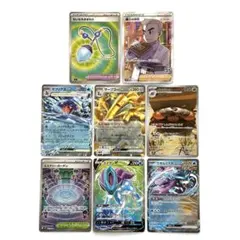 ポケモンカード まとめ売り