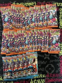 ポケモンカード　インフェルノ　ブレイブ　サーチ済みパック　40パック