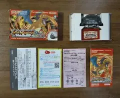【動作確認済み】ポケットモンスター ファイアレッド GBAソフト
