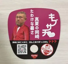 Item thumbnail for item b04e07f1-0bf3-4165-956c-03f25810de4d