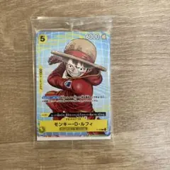 【未開封品】ワンピースカード モンキー・D・ルフィ P-106 プロモカード