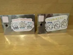 ☆ちいかわ baby ステッカー ポイポイ スッキリ ハチワレ うさぎ☆
