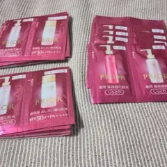 PRIOR 薬用 高保湿化粧水 乳液　日中用乳液トライアルセット 60包のサムネイル