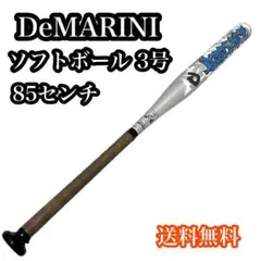 Item thumbnail for item 2e04e686-ae61-440b-a8f3-75774b9ca240