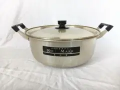 Mark マーク 真心鍋 両手鍋 30cm アルミ ステンレス アルマイト