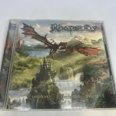 Symphony Of Enchanted Lands II