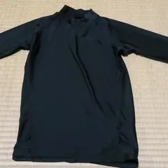 アンダーシャツ　長袖　150センチ　黒